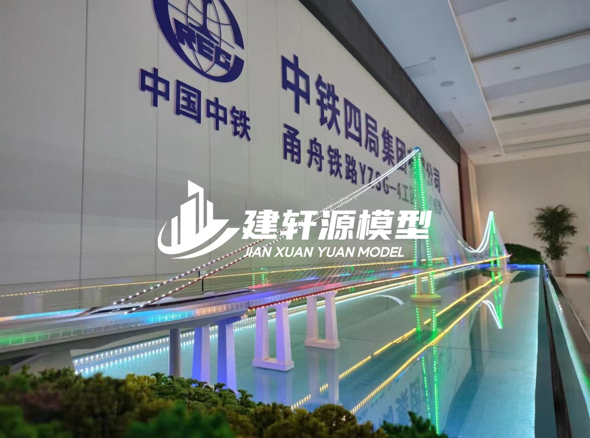 坡头桥梁模型制作