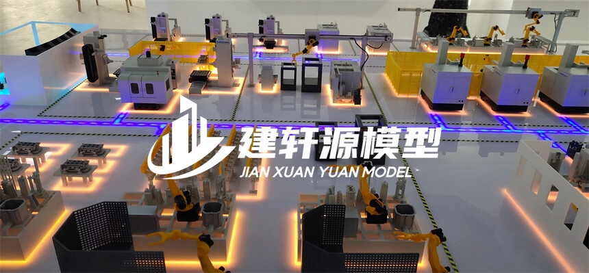 坡头工业模型定制