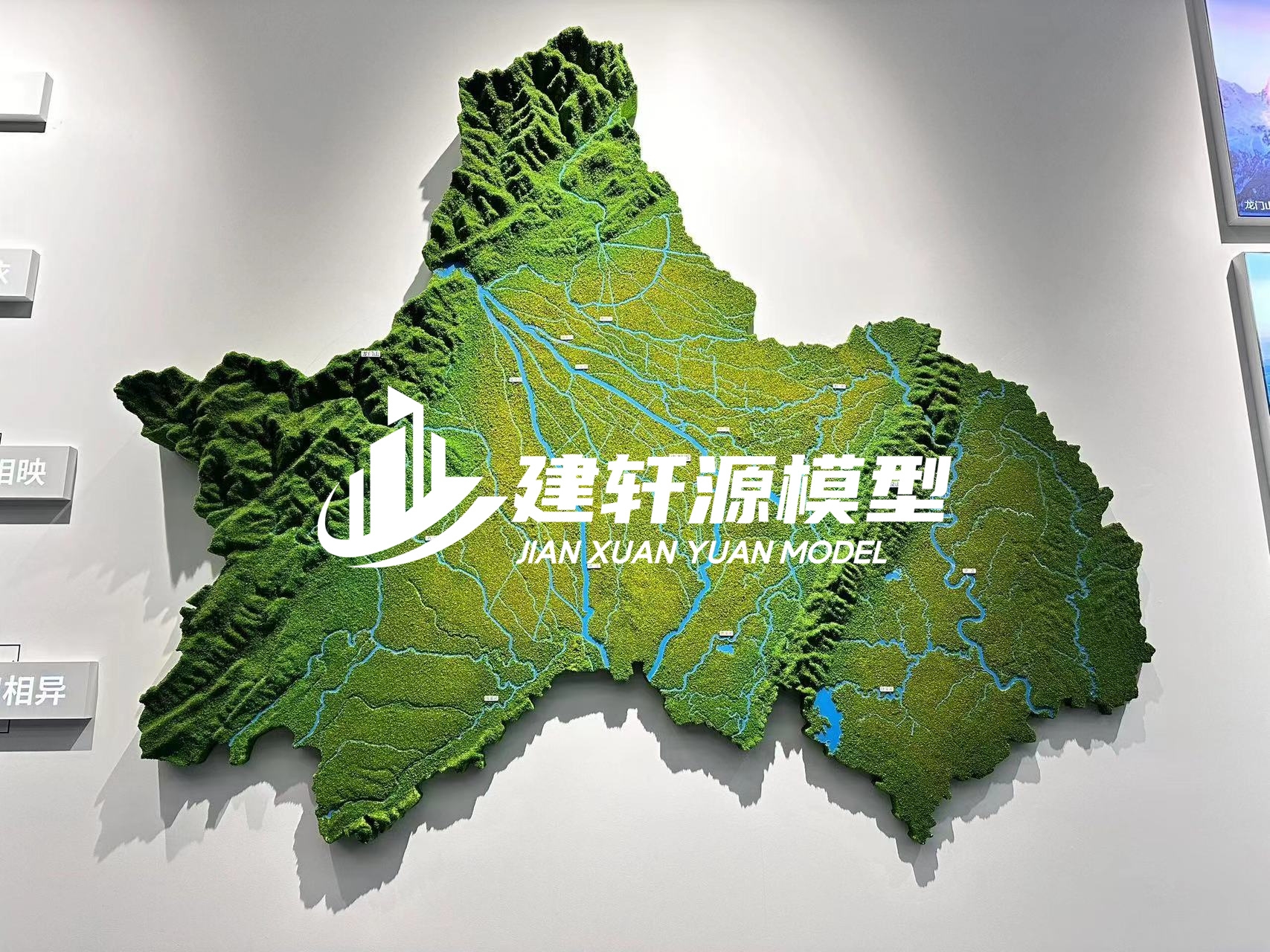 坡头地形沙盘壁挂厂家
