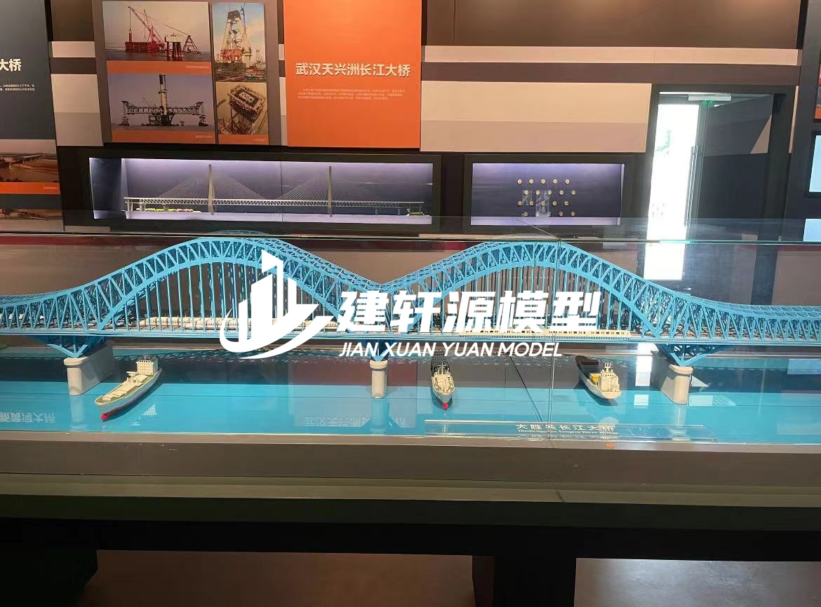 坡头桥梁模型