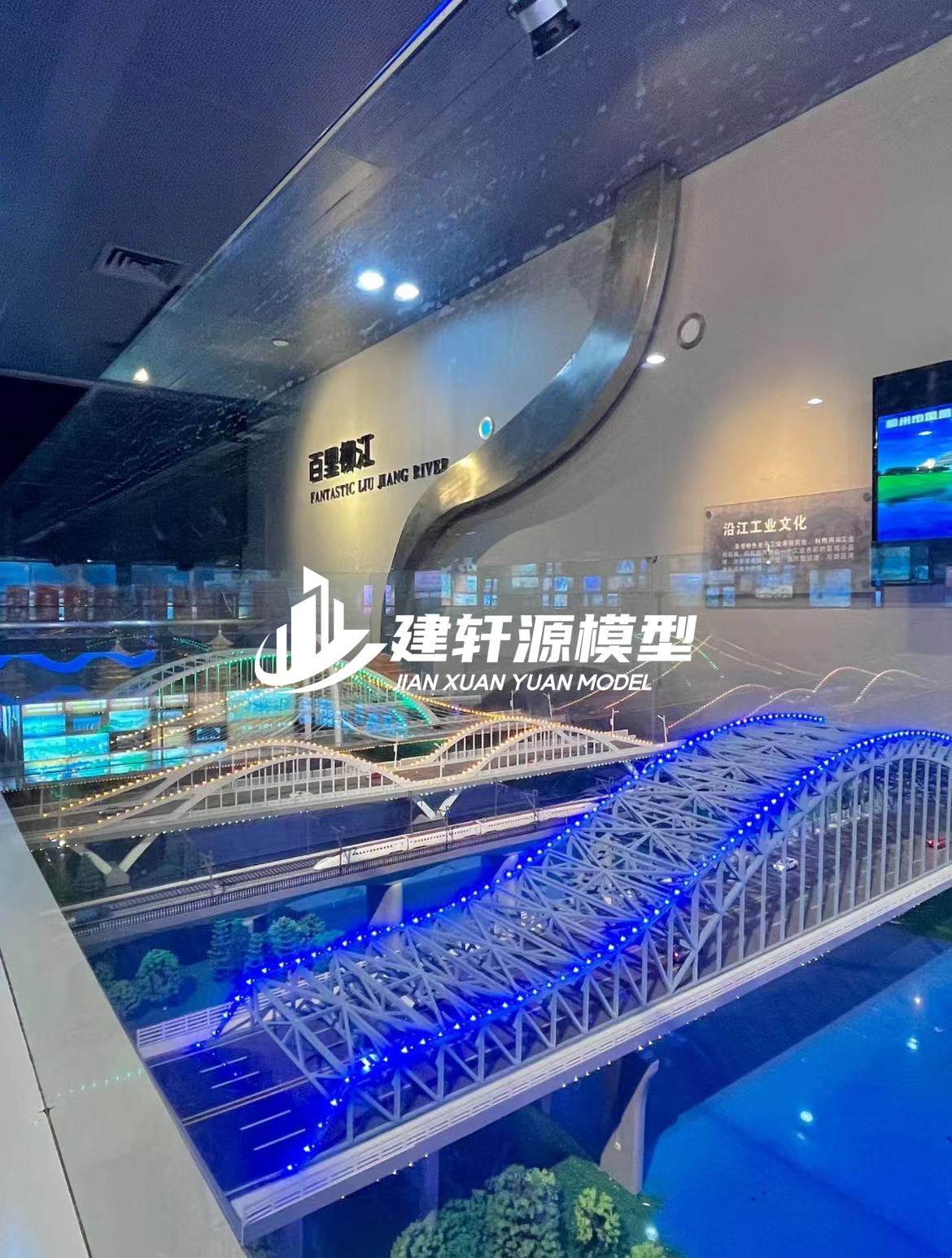 坡头桥梁模型制作