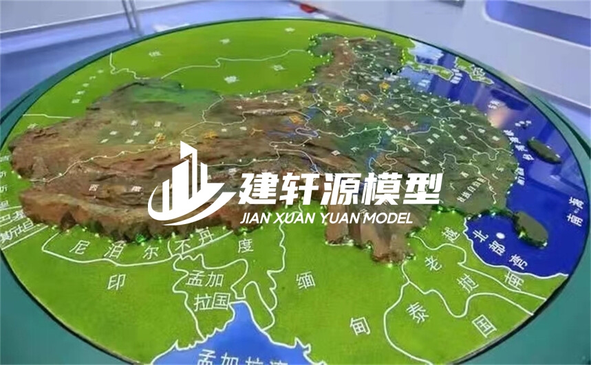 坡头地形模型制作