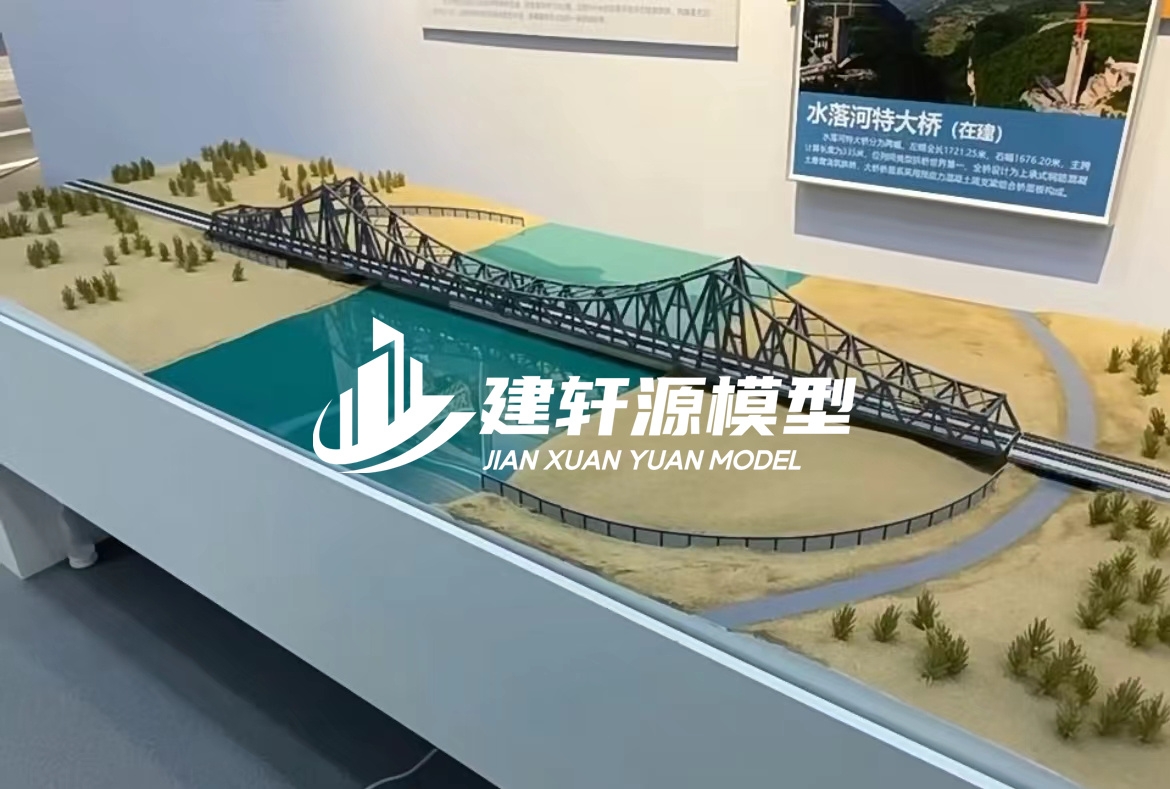 坡头桥梁模型定制厂家